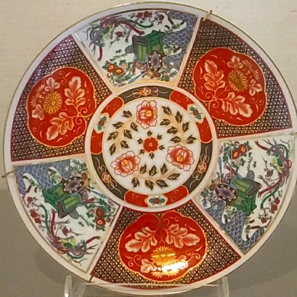 Imari Heritage Mint 8" Round Gold Accent Plate